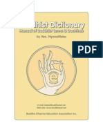 Pali Dictionary Scrb