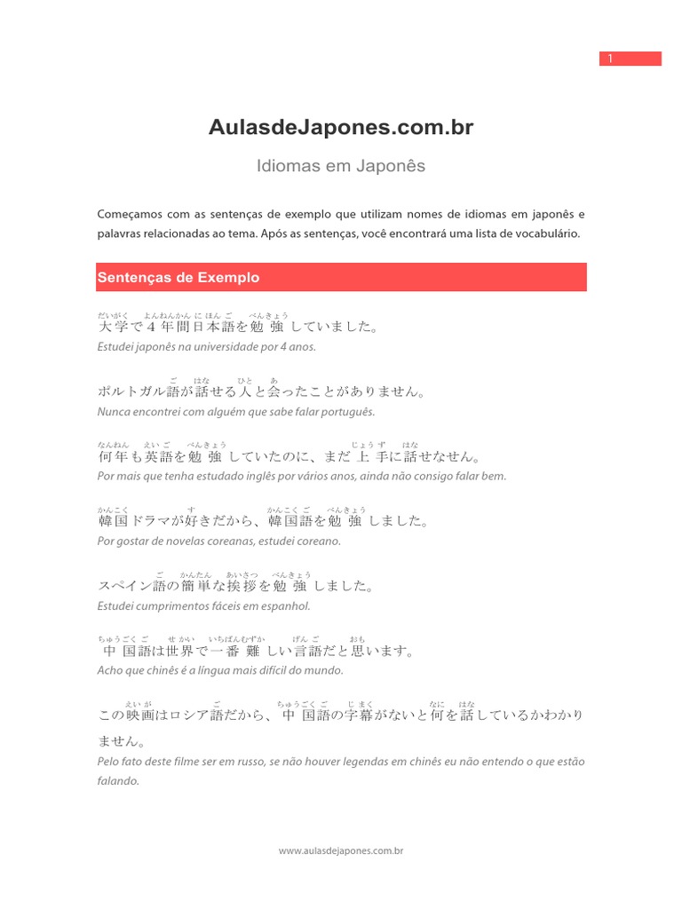 Idiomas Em Japones Pdf