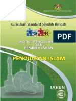 Modul Pengajaran Dan Pembelajaran Pendidikan Islam Tahun 3