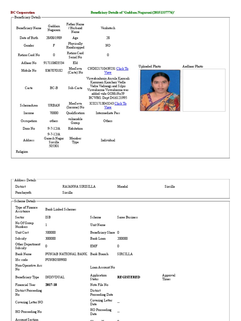 OBMMS Application Status for Gaddam | PDF | Economies | Banking
