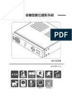 CH Ta462p Manual V1.0