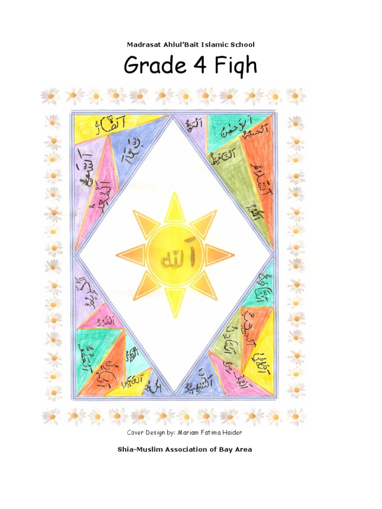 Grade 4 - Fiqh Book | PDF | Prophets And Messengers In Islam | Tawhid