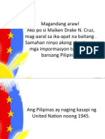 Pambansang-Sagisag-ng-Pilipinas-1 (1)