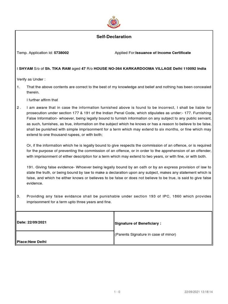 Print Self Declaration Form | PDF
