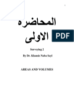 Areas and Volumes: Surveying 2 by Dr. Khamis Naba Sayl