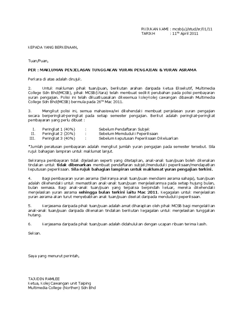 Surat Jelaskan Bayaran Yuran Sekolah