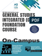 General Studies Integrated (Gsi) Foundation Course: FOR UPSC Civil Services Exam