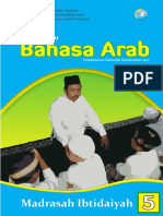 Buku Guru Bahasa Arab Kelas 5 K13