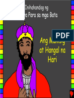 The Handsome Foolish King Tagalog PDA