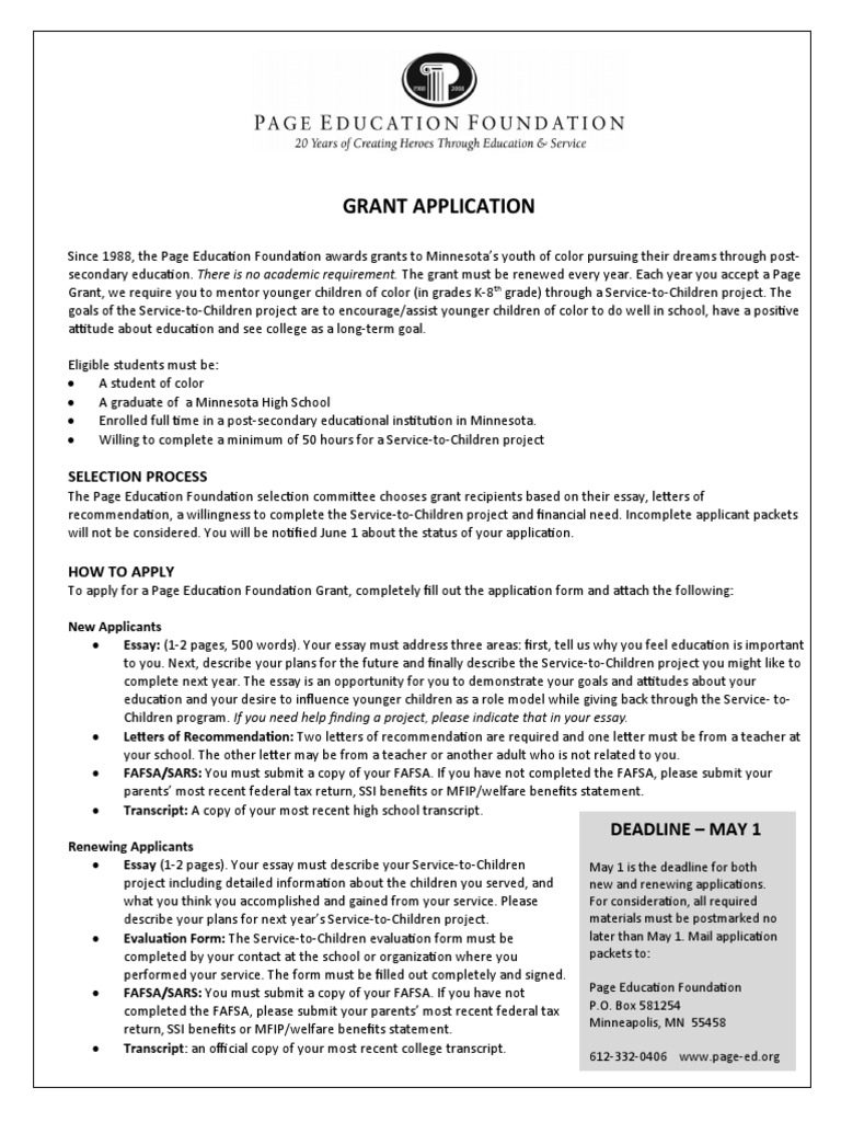 PEF Grant Application | PDF | Supplemental Security Income | College