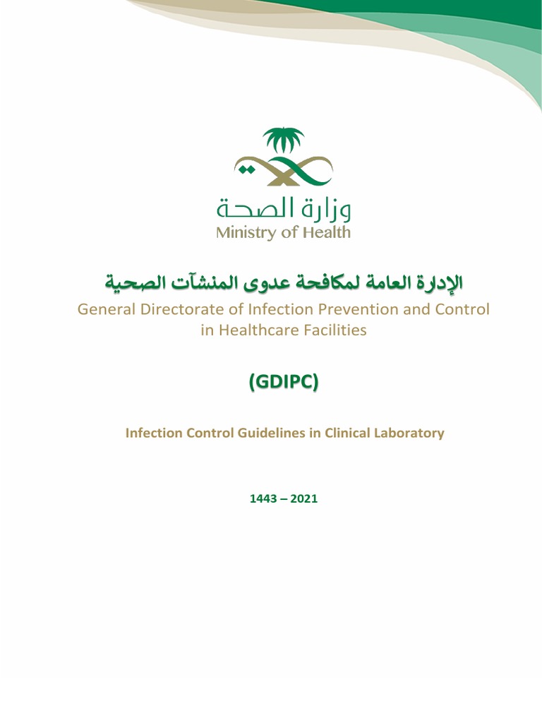 Infection visual data 2