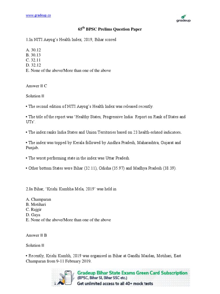 65 BPSC Question Paper 47 | PDF