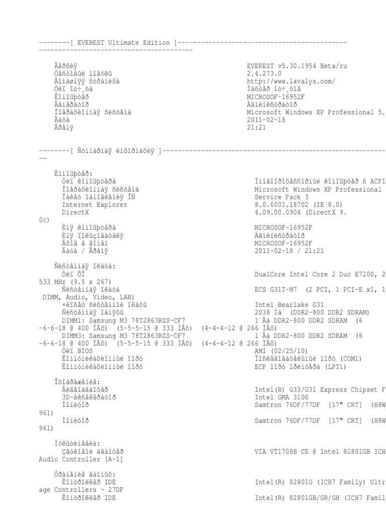 Report Pdf Computer Engineering Computer Hardware