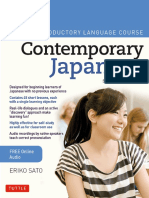 Eriko Sato - Contemporary Japanese Textbook Volume 2 - An Introductory Language Course. 2-Tuttle Publishing (2020)