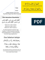 Doa Sebelum Belajar