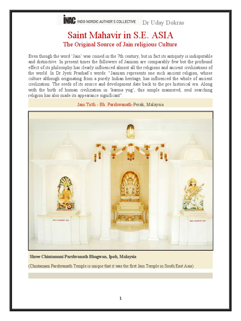 Mahavir in Angkor | PDF | Vedas | Indian Philosophy