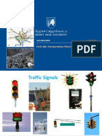 CVLE 463: Transportation Planning & Traffic Engineering: Fall 2021/2022