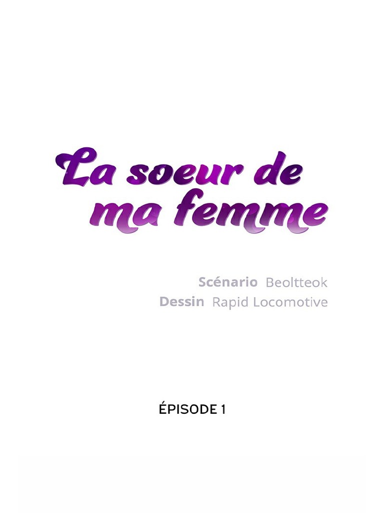 La Soeur De Ma Femme Manga