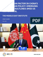 The Pakistan Factor in China's Afghanistan Policy - Emerging Regional Faultlines Amid US Withdrawal