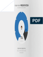 파워포인트 원본파일 다운 Free Powerpoint Ppt Template 620