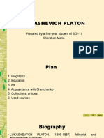 Lukashevich Platon: Prepared by A First-Year Student of SOI-11 Shershen Maria