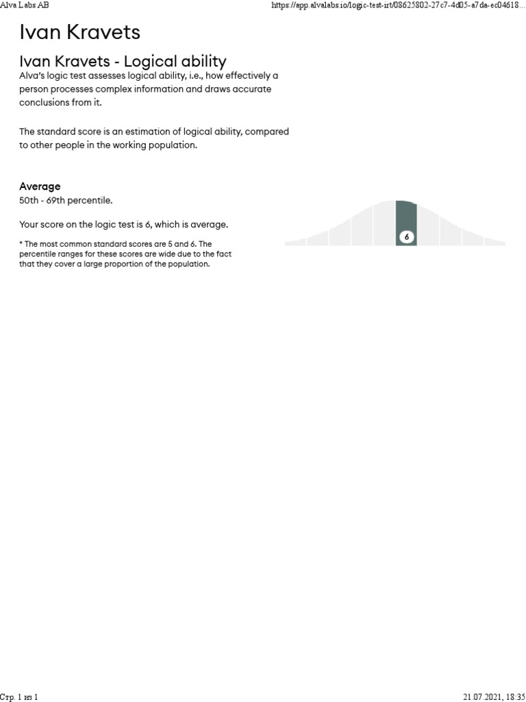 Alva Labs Logic Test Results Overview | PDF