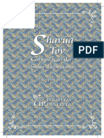 Sidur-Shacharit-online (1)