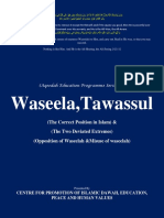 Waseela Tawassul Book