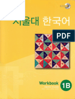 SNU Korean Workbook 1B