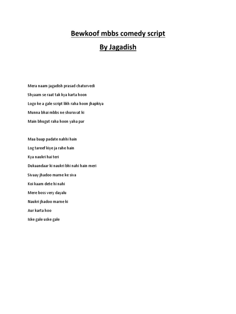 Bewkoof MBBS Comedy Script | PDF | Language Arts & Discipline | Foreign ...