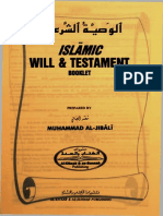 En the Islamic Will and Testament