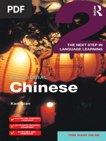 QianKen Colloquial Chinese 2 2015