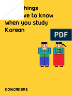 Basic Things You Have To Know When You Study Korean