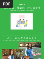 Yalangoch Klaudiya Qora onlayn fotosuratlar