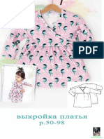 Dress-Sewing-Pattern-For-Baby-Girls-Sizes-1M-2T