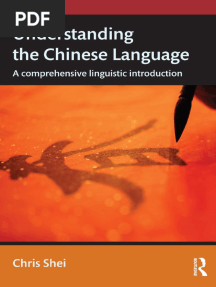 Understanding The Chinese Language