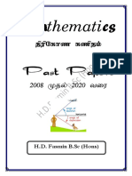 திரிகோன கணிதம்