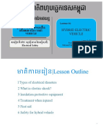 Lec-HV-02-Electrical Safety