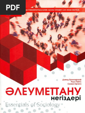 Орыс порносы: ана, тәте және бала