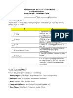 Week 2 Modyul 2 Assessment