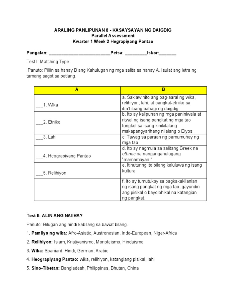 Week 2 Modyul 2 Assessment | PDF
