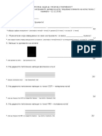 Kontrolna Zadaca Muzicka Pismenost