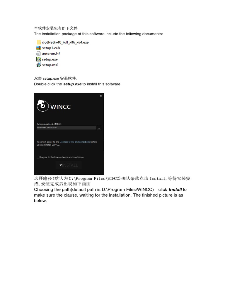 WINCC View SOLAR INVERTER | Download Free PDF | Computer Science ...
