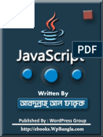 JavaScript Bangla PDF by SAFA Blog