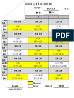 4C Jadual Waktu