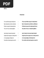 Bed Friends Forever | PDF