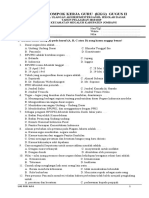 KKG II SOAL ULANGAN AKHIR SEMESTER GANJIL SD 2018/2019