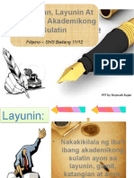 Akadmikong Sulatin