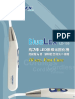 DM-LD-105-ct-printC