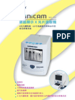 DM MX 102 CT Printc (2010.03)